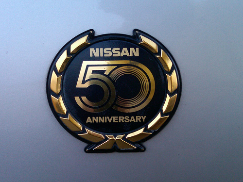 1984 300ZX 50th Anniversary Edition
